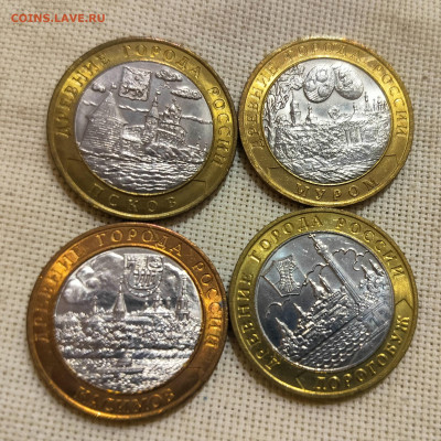 Дорогобуж - Касимов - Псков - Муром. Мешковой UNC - IMG20230521094310