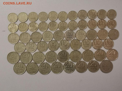 Погодовка СССР 1961-91гг (120шт разные), до 28.05 - СГ Погодовка 120шт-2