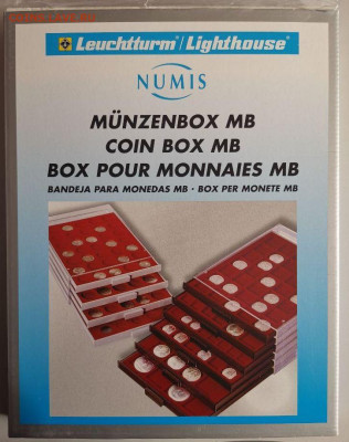 ПЛАНШЕТ Кассета Монетн бокс МВ 4 вида под монет Leuchtturm - ЯЯ ПМалеты-00 коробка