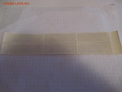 КОСМОС СССР 1963 День космонавтики Спутники Сцепка . - IMG_0885.JPG