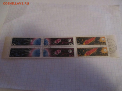 КОСМОС СССР 1963 День космонавтики Спутники Сцепка . - IMG_0884.JPG