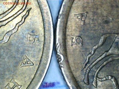 10 копеек 2005СП шт.2.31А2 - 1 (1)