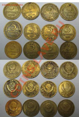 Только сегодня!!! Медь дореформенная. До 20.12.11 в22-00мск - Медь
