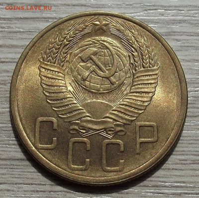5 копеек 1939 AU - red3257772.JPG