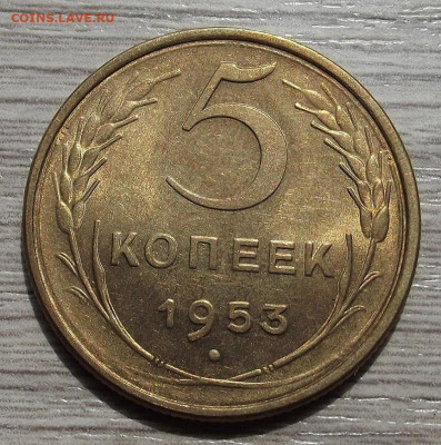 5 копеек 1939 AU - red3257771.JPG