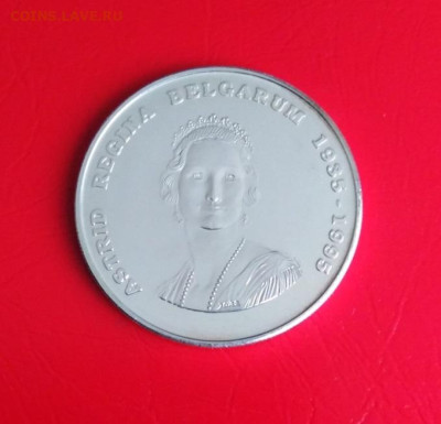 Бельгия 250 франков 1995г - 106