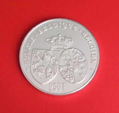 Бельгия 250 франков 1995г - 105