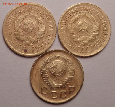 1 копейка 1929,1930,1948 года. До 24.05.23 - DSC01247.JPG