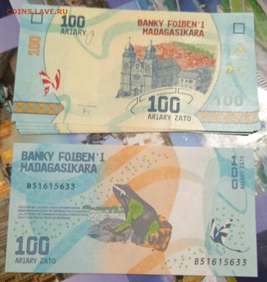 Мадагаскар 100 ариари UNC - Мадагаскар 100