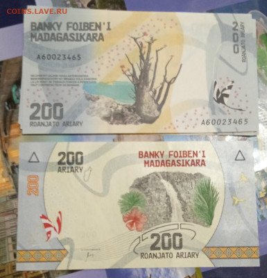Мадагаскар 200 ариари UNC - Мадагаскар 200