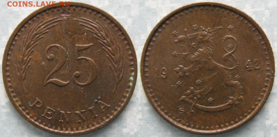 Финляндия 25 пенни 1942 до 28-05-23 в 22:00 - 18.51. -Финляндия 25 пенни 1942    168-ак2-3637
