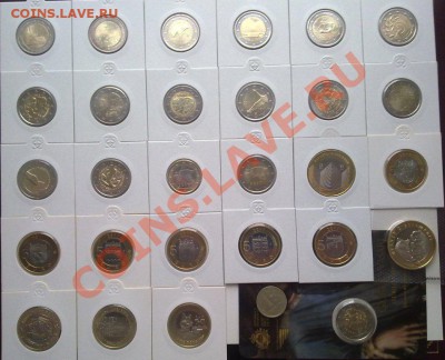 КОНКУРС НА НАИБОЛЬШУЮ ПОДБОРКУ МОНЕТ 2011 года!!! - 201220114017