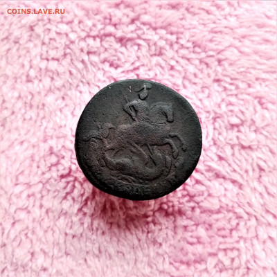 2 копейки 1761 - 02
