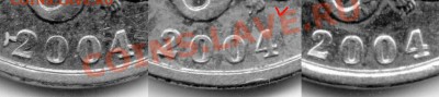5 копеек 2004 ММД. Вопросы по аверсу - 1001