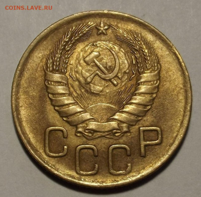 3 копейки 1946 unc - red3257781.JPG