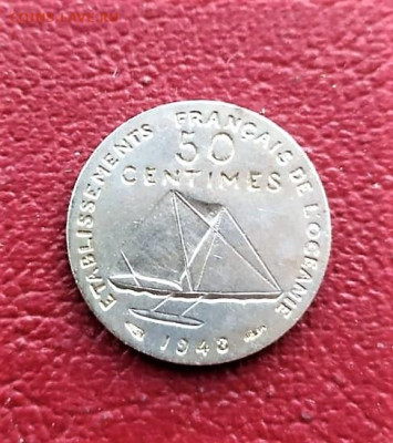 Французская Океания 50 сантимов 1948 года essai - 2