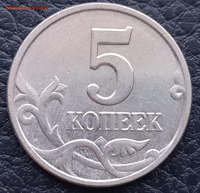 б). до 27.05.23 - 20230522_190203