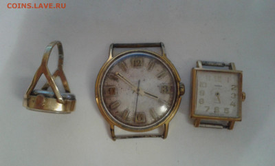 часы наручные муж.АУ20  1 шт. жен. ау 2шт  25.05.23. 22.00 - 19700319_111410[1]