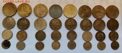 РАННИЕ СОВЕТЫ 1,2,3,5,10,15,20 коп. 1950-1957 БЕЗ ПОВТОРА - IMG_20230522_124644---0