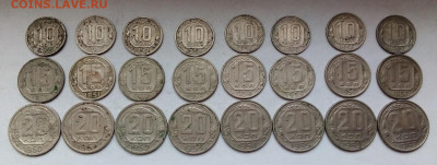 РАННИЕ СОВЕТЫ 1,2,3,5,10,15,20 коп. 1950-1957 БЕЗ ПОВТОРА - IMG_20230522_115310---2