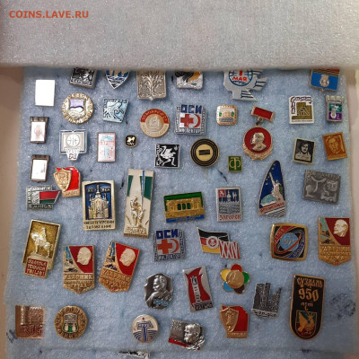 Ассорти --- значки СССР новые - 4 - фикс 15 руб -- 26-05-23 - 20230522_215528