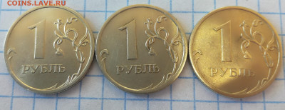 7 руб.2009 г.С-Шт.Б. Блеск.До 22.00.26.05.2023 г. - IMG_20230522_185551