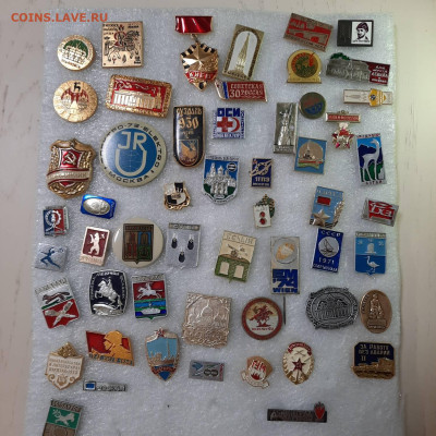 Ассорти --- значки СССР новые - 7 - фикс 15 руб -- 26-05-23 - 20230522_221238