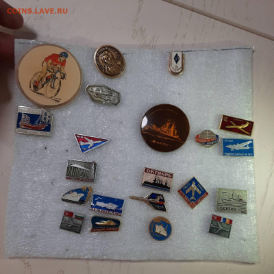 Ассорти --- значки СССР новые - 7 - фикс 15 руб -- 26-05-23 - 20230522_221314