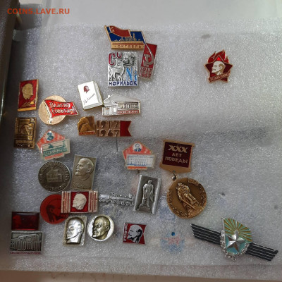 Ассорти --- значки СССР новые - 8 - фикс 15 руб -- 26-05-23 - 20230522_221637