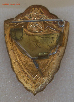 Знак Солдатская классность 1 класс тяж до 25.05. 22-00 - SDC16989.JPG
