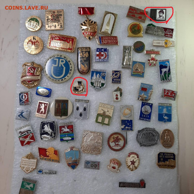 Ассорти --- значки СССР новые - 7 - фикс 15 руб -- 26-05-23 - новые 7_5