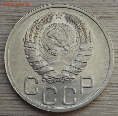 20 копеек 1942 unc - red3257788.JPG