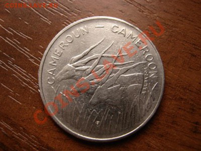 уКамерун 100 франков 1972 до 22.12 в 21.00 М - Изображение 002