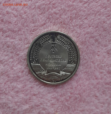 4 немецких жетона. Пруфф до 29.05.23 - 20230522_165547