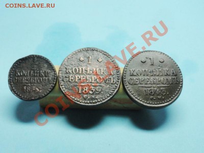 2 к-1839г. 25.12.11г. 22:00ч,Москв - DSC05675.JPG