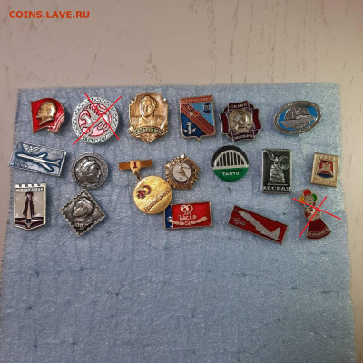 Ассорти --- значки СССР новые - 7 - фикс 15 руб -- 26-05-23 - 14------