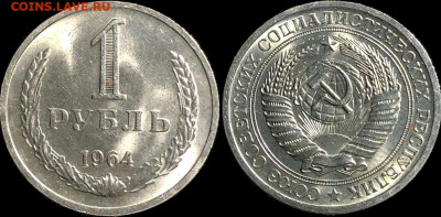 50копеек 1966.74..84.87.91 МЕШОК годовики 29.05.2023 в22:00м - нгшщзщшгр