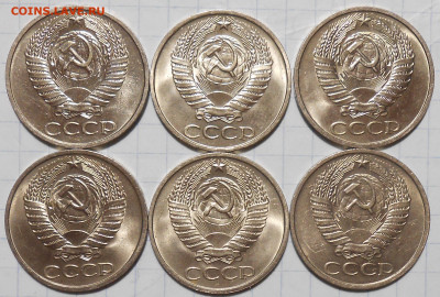 50копеек 1966.74..84.87.91 МЕШОК годовики 29.05.2023 в22:00м - DSCN7514.JPG