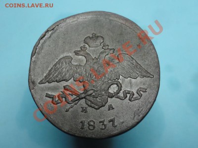 5к-1837г. миасон. 25.12.11г. в 22:00ч. вр Московское. - DSC05668.JPG