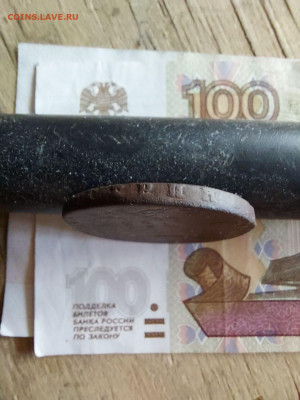 1 копейка 1755 до 28  05 - image (6)