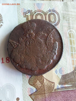 1 копейка 1755 до 28  05 - image (8)