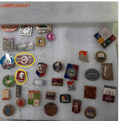Ассорти --- значки СССР новые - 5 - фикс 15 руб -- 26-05-23 - НебоСлавян новые - 5 - фикс 15 руб - 1