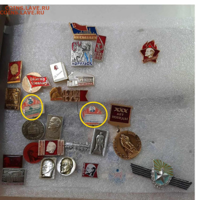 Ассорти --- значки СССР новые - 8 - фикс 15 руб -- 26-05-23 - НебоСлавян новые - 8 - фикс 15 руб - 2
