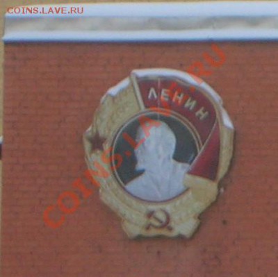 викторина сегодня в 16.00 - фото_2