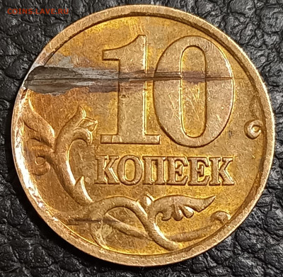 Интерес на аукционе. - 20230523_225618
