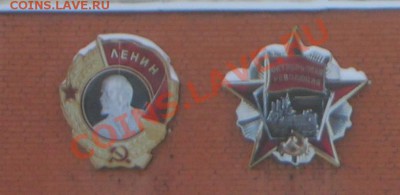 викторина сегодня в 16.00 - фото_2_2