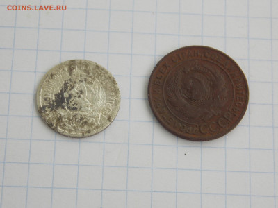 7 монет ранний СССР медный никель до 29 05 - DSCN0366.JPG