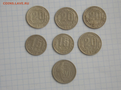 7 монет ранний СССР медный никель до 29 05 - DSCN0369.JPG