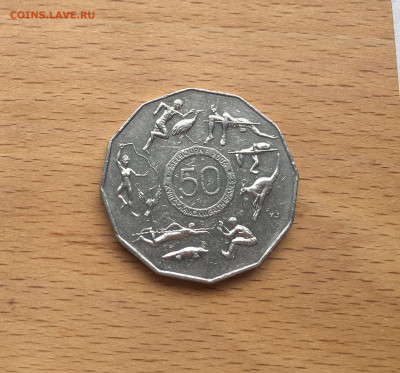 Австралия 50 центов, 2005 XVIII Игры Содружества - IMG_7796.JPG
