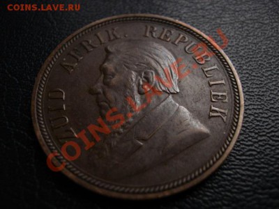 ZAR Южная Африка 1 пенни 1898 до 22.12 в 21.00 М - IMG_1098